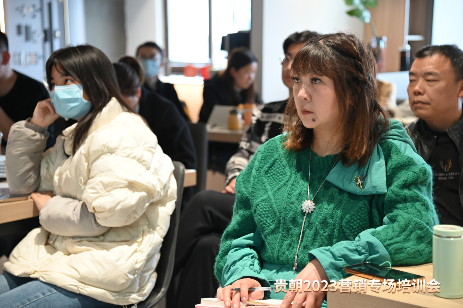 贵朝 全屋定制 营销培训 终端赋能.jpg